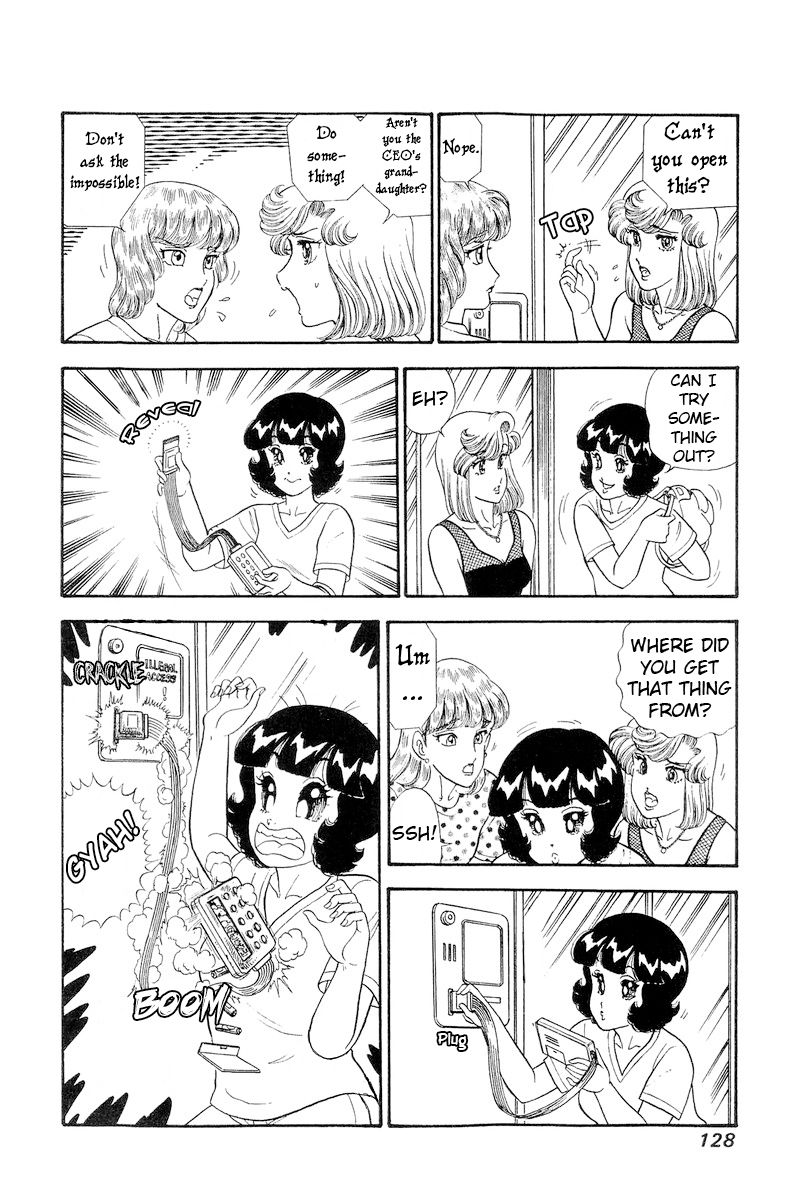 Amai Seikatsu - Chapter 257 - picture 10