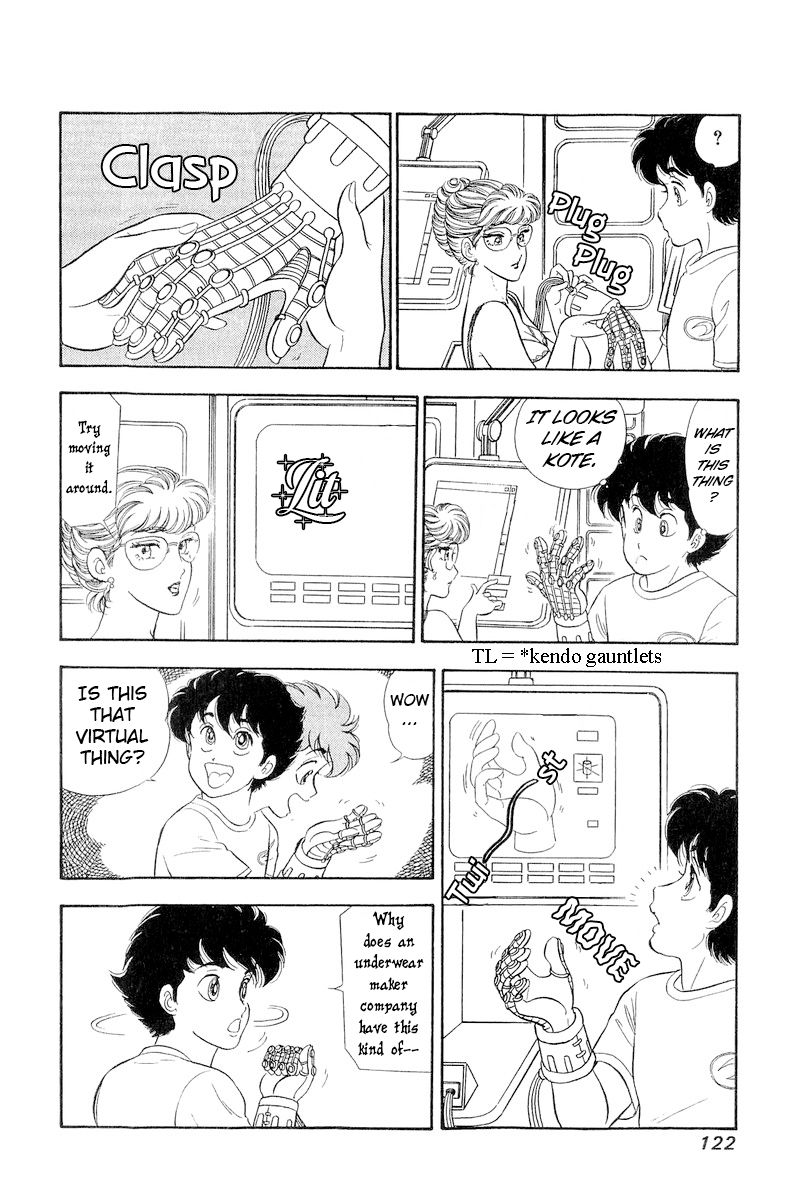 Amai Seikatsu - Chapter 257 - picture 4