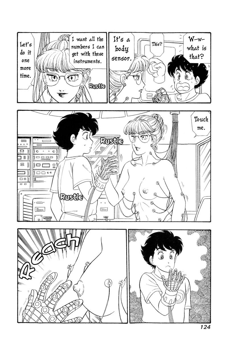 Amai Seikatsu - Chapter 257 - picture 6