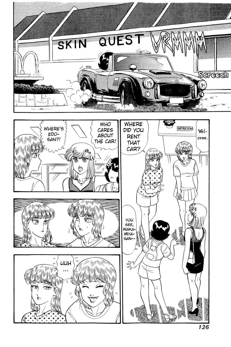 Amai Seikatsu - Chapter 257 - picture 8