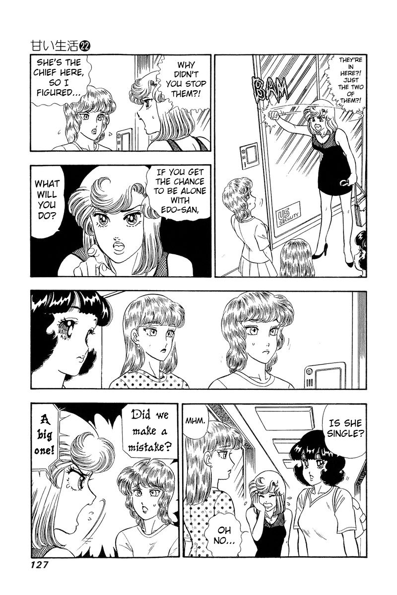 Amai Seikatsu - Chapter 257 - picture 9