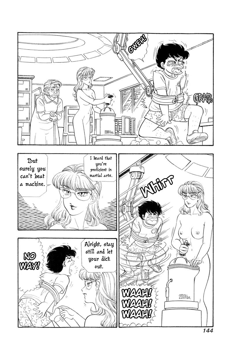 Amai Seikatsu - Chapter 258 - picture 14