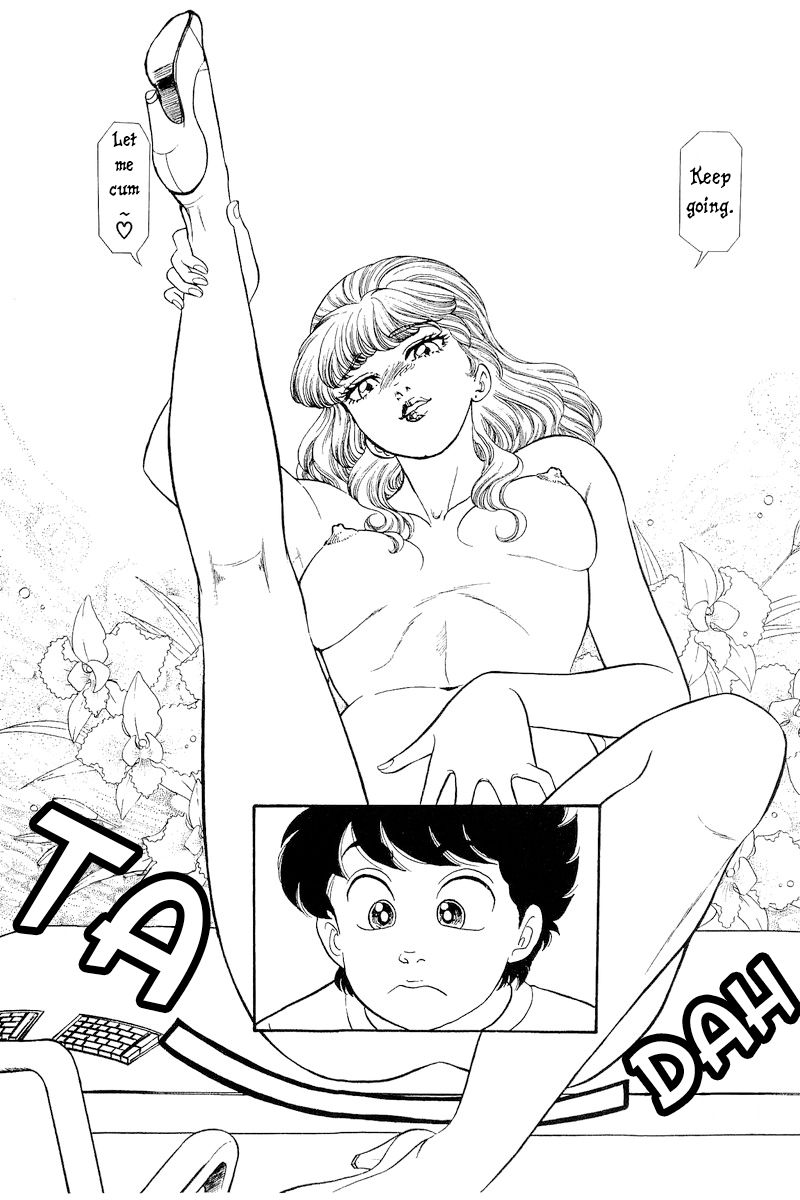 Amai Seikatsu - Chapter 258 - picture 5