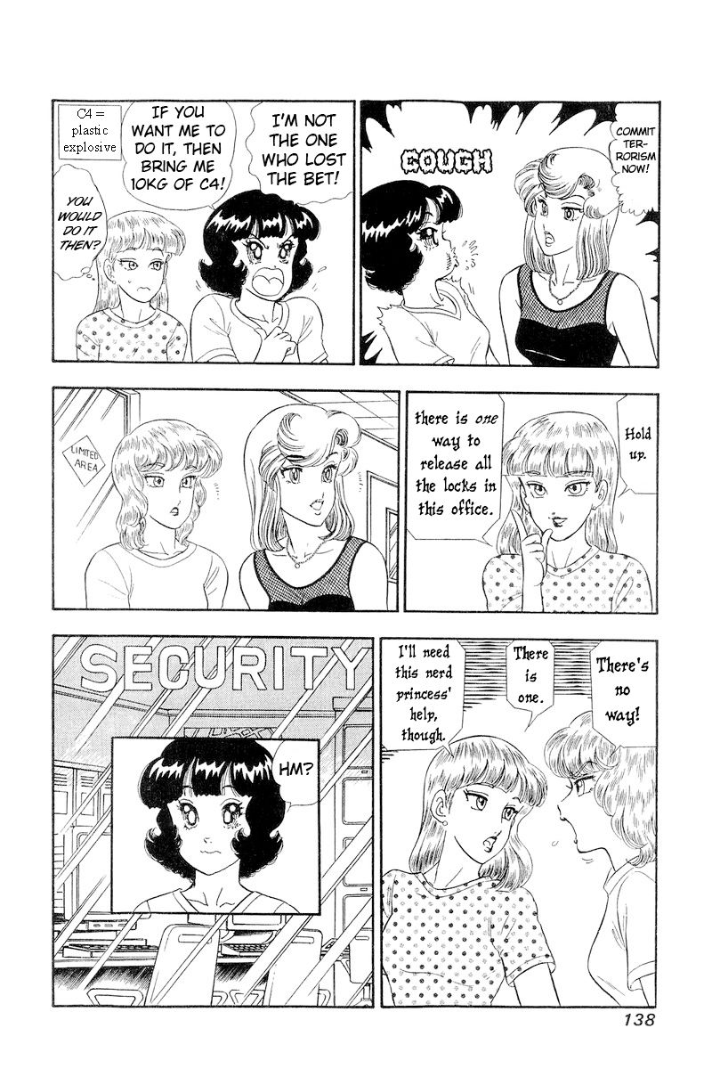 Amai Seikatsu - Chapter 258 - picture 8