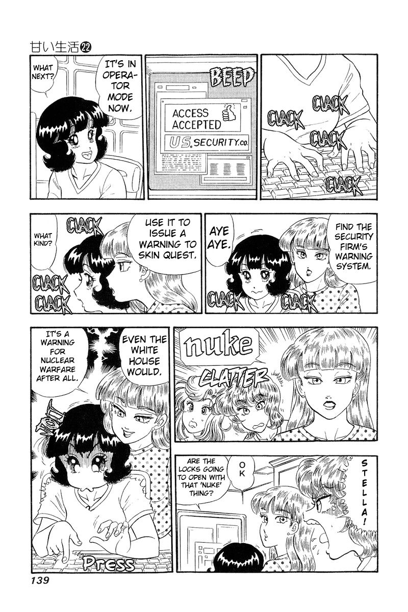 Amai Seikatsu - Chapter 258 - picture 9