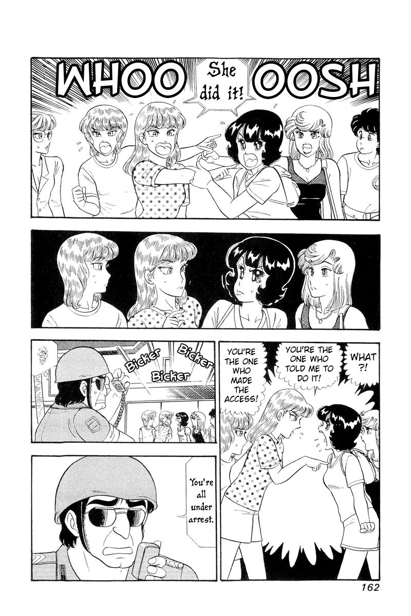 Amai Seikatsu - Chapter 259 - picture 15