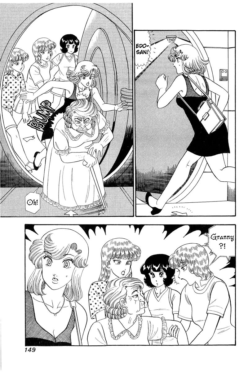Amai Seikatsu - Chapter 259 - picture 3