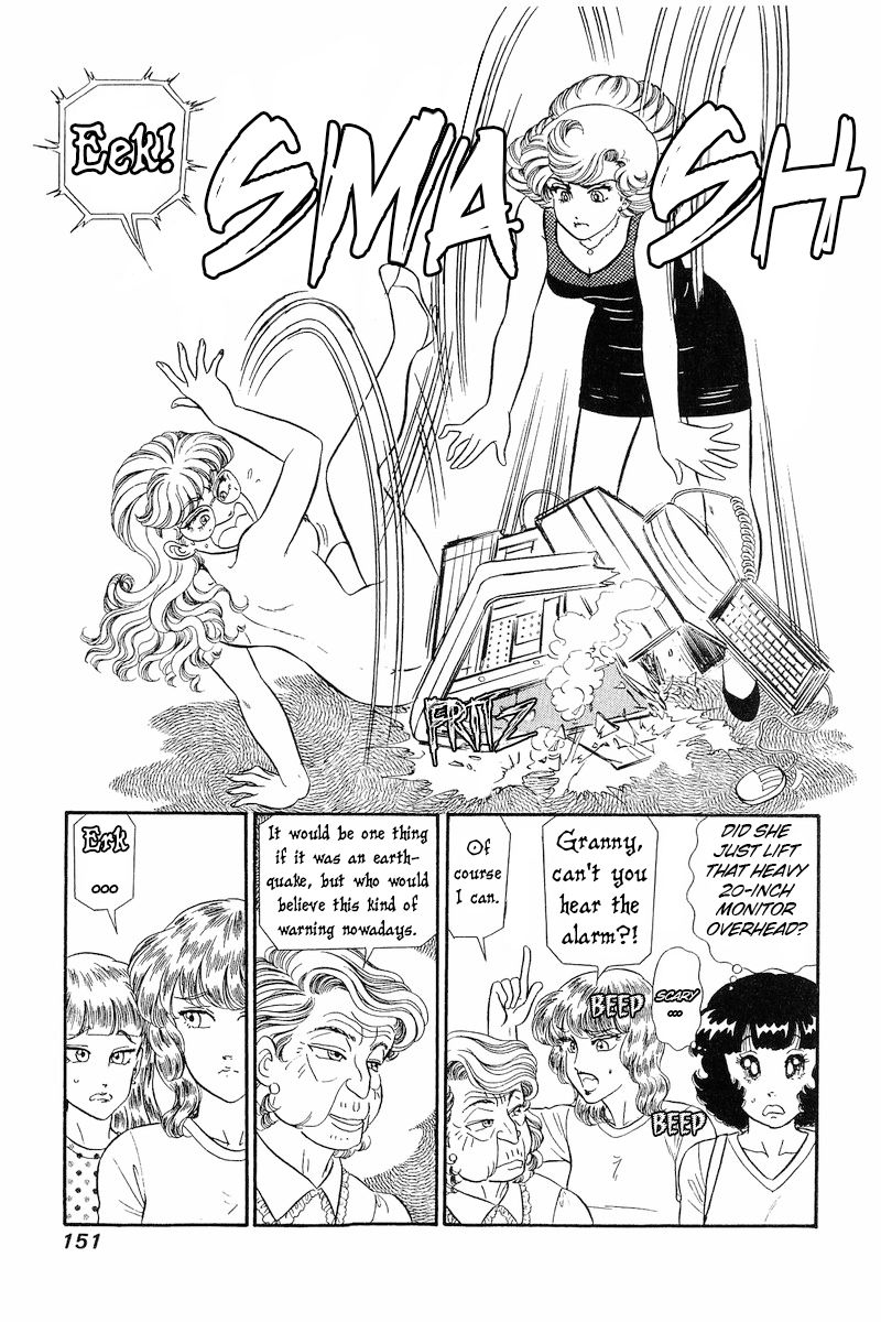 Amai Seikatsu - Chapter 259 - picture 5