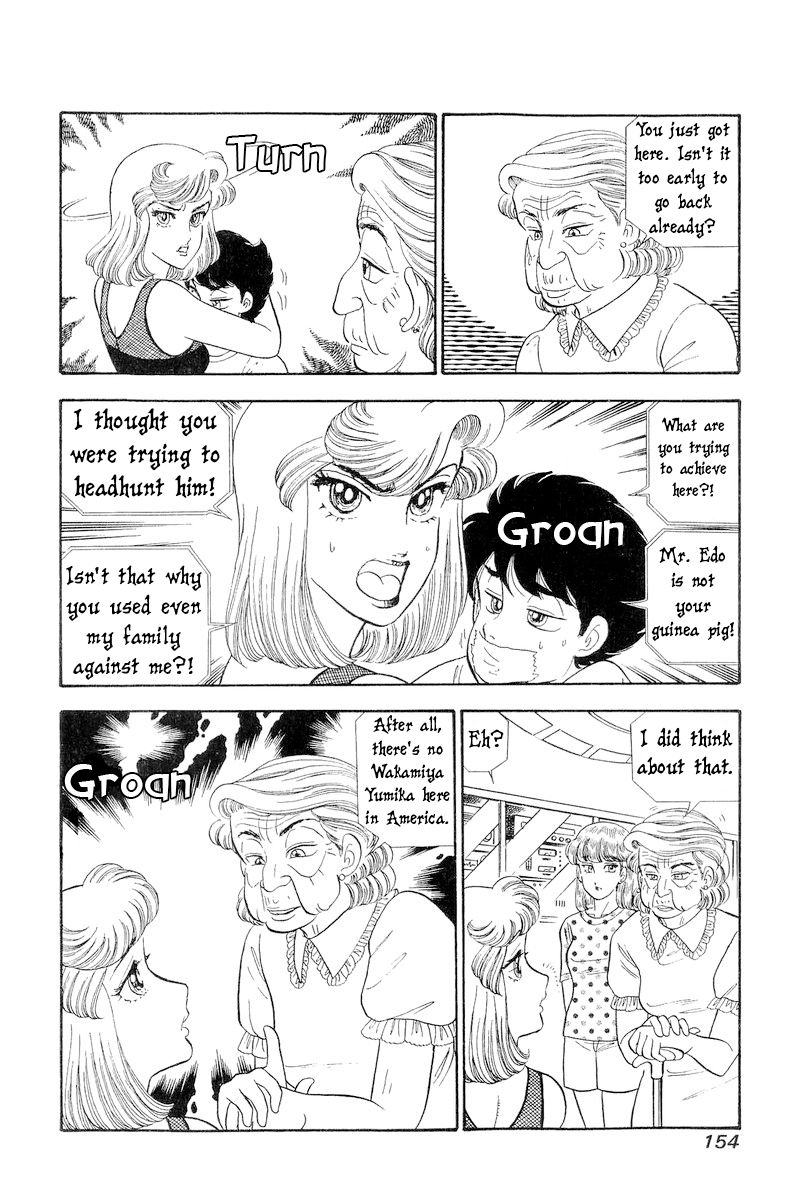 Amai Seikatsu - Chapter 259 - picture 8