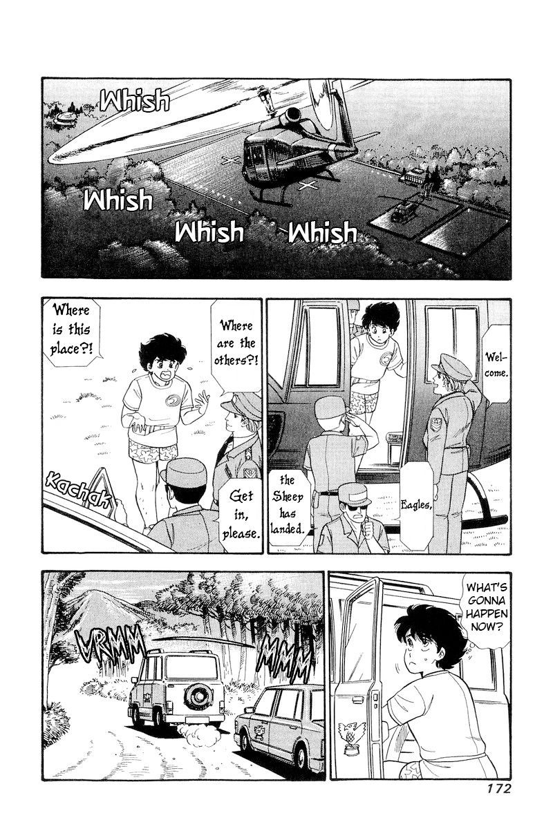 Amai Seikatsu - Chapter 260 - picture 10