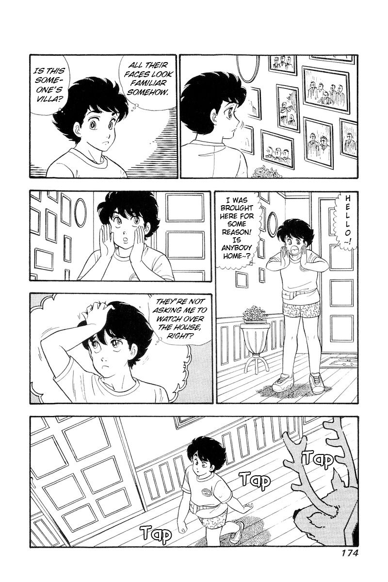 Amai Seikatsu - Chapter 260 - picture 12