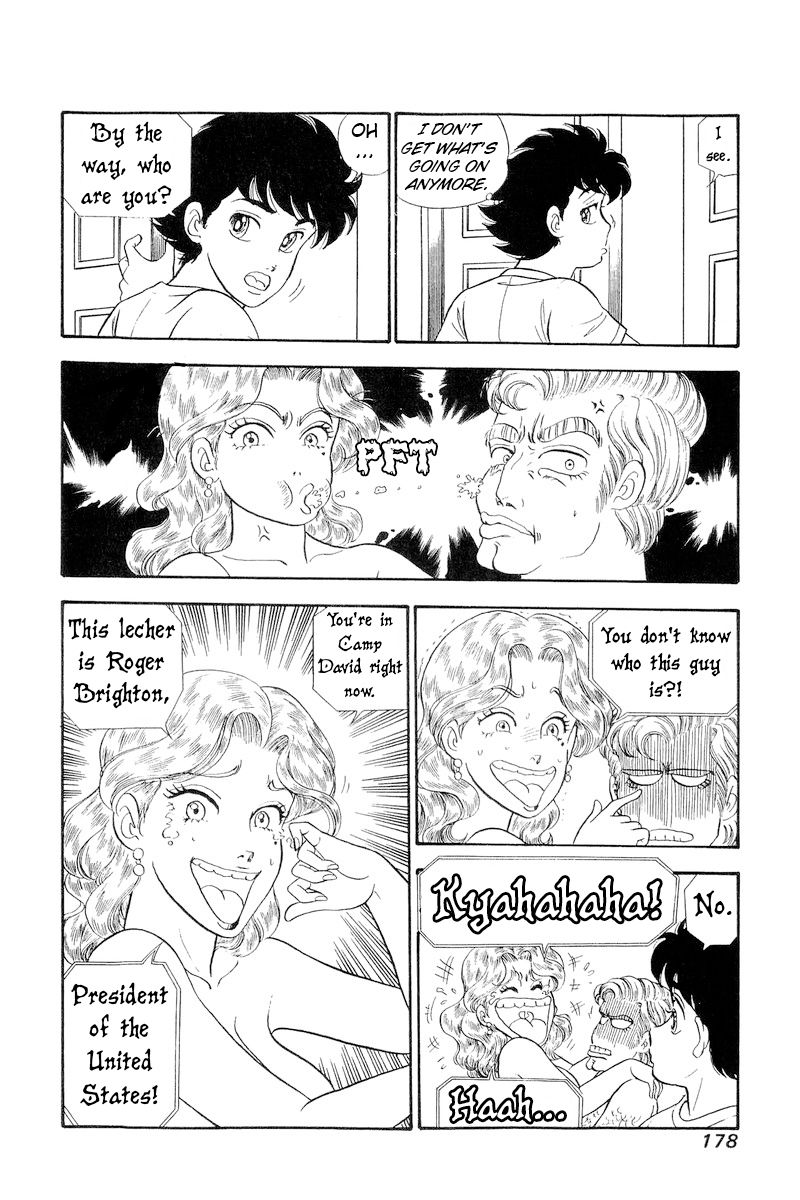 Amai Seikatsu - Chapter 260 - picture 16