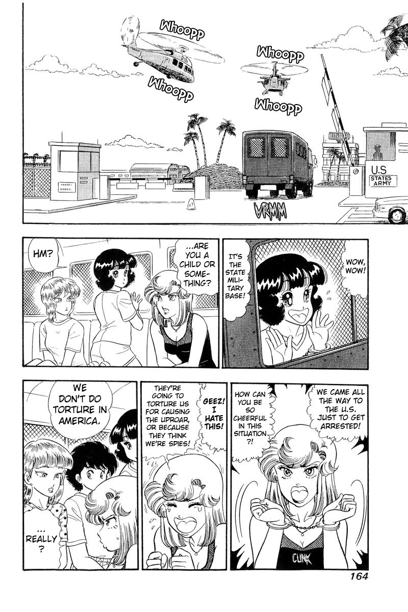 Amai Seikatsu - Chapter 260 - picture 2