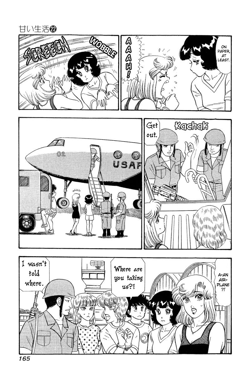 Amai Seikatsu - Chapter 260 - picture 3