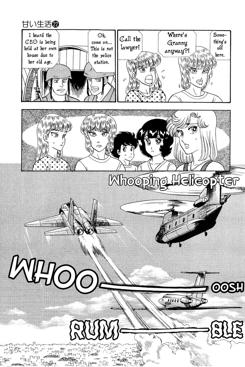 Amai Seikatsu - Chapter 260 - picture 5