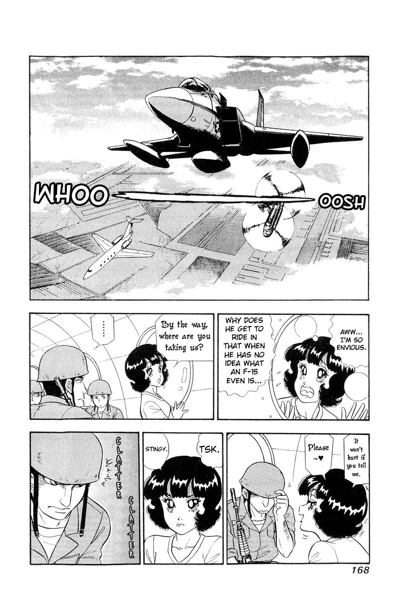 Amai Seikatsu - Chapter 260 - picture 6