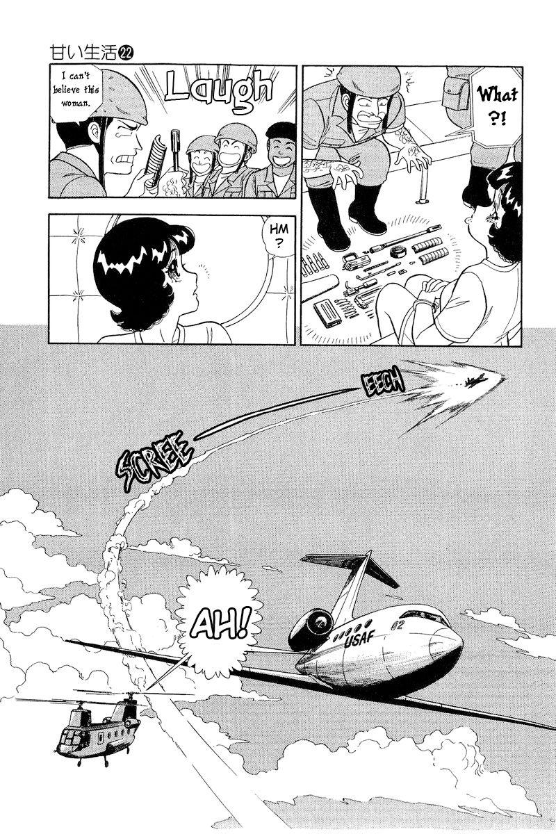 Amai Seikatsu - Chapter 260 - picture 7