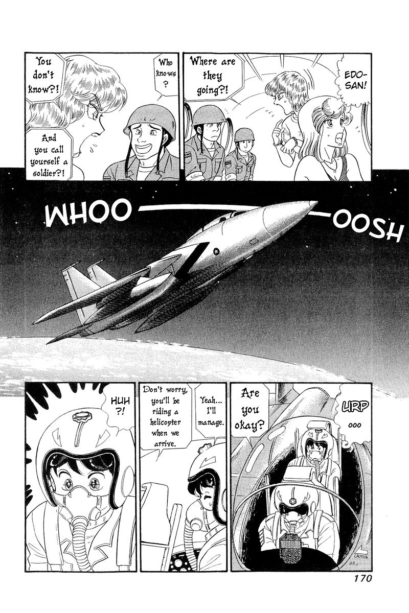 Amai Seikatsu - Chapter 260 - picture 8