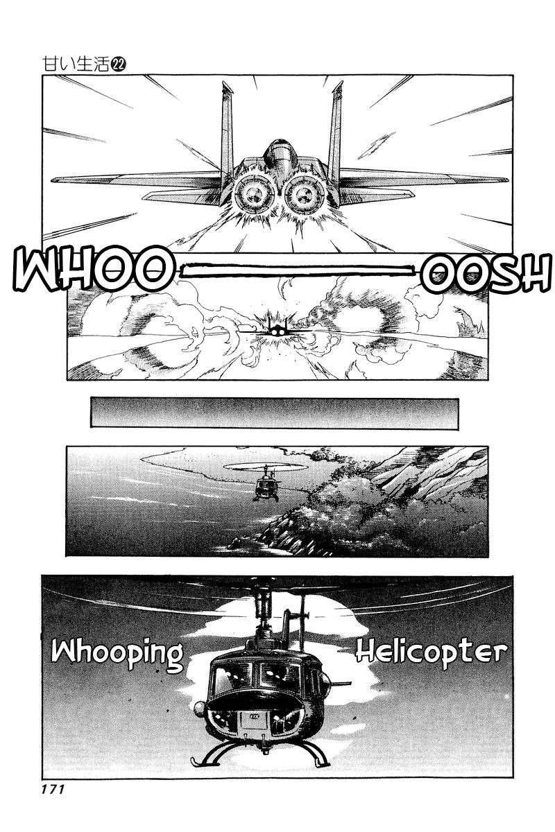 Amai Seikatsu - Chapter 260 - picture 9