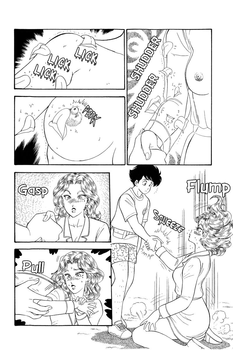 Amai Seikatsu - Chapter 261 - picture 10