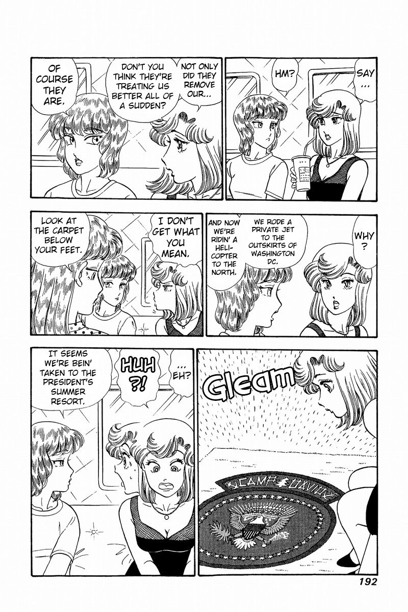 Amai Seikatsu - Chapter 261 - picture 14