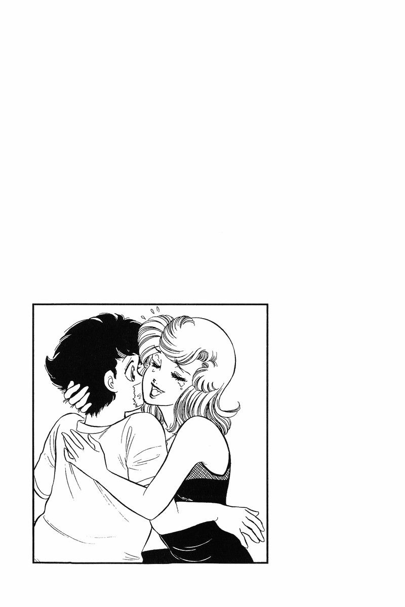 Amai Seikatsu - Chapter 261 - picture 18