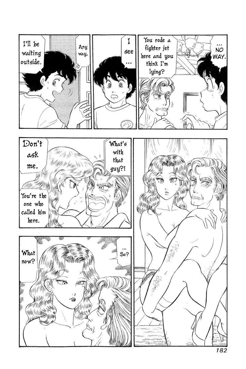 Amai Seikatsu - Chapter 261 - picture 4