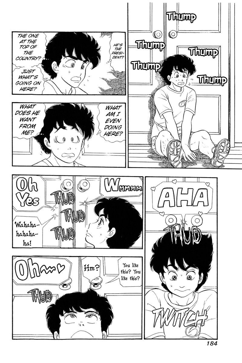 Amai Seikatsu - Chapter 261 - picture 6