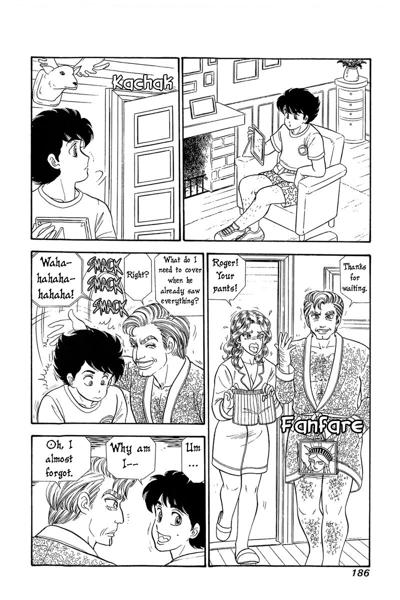 Amai Seikatsu - Chapter 261 - picture 8