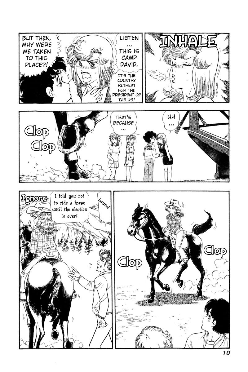 Amai Seikatsu - Chapter 262 - picture 11