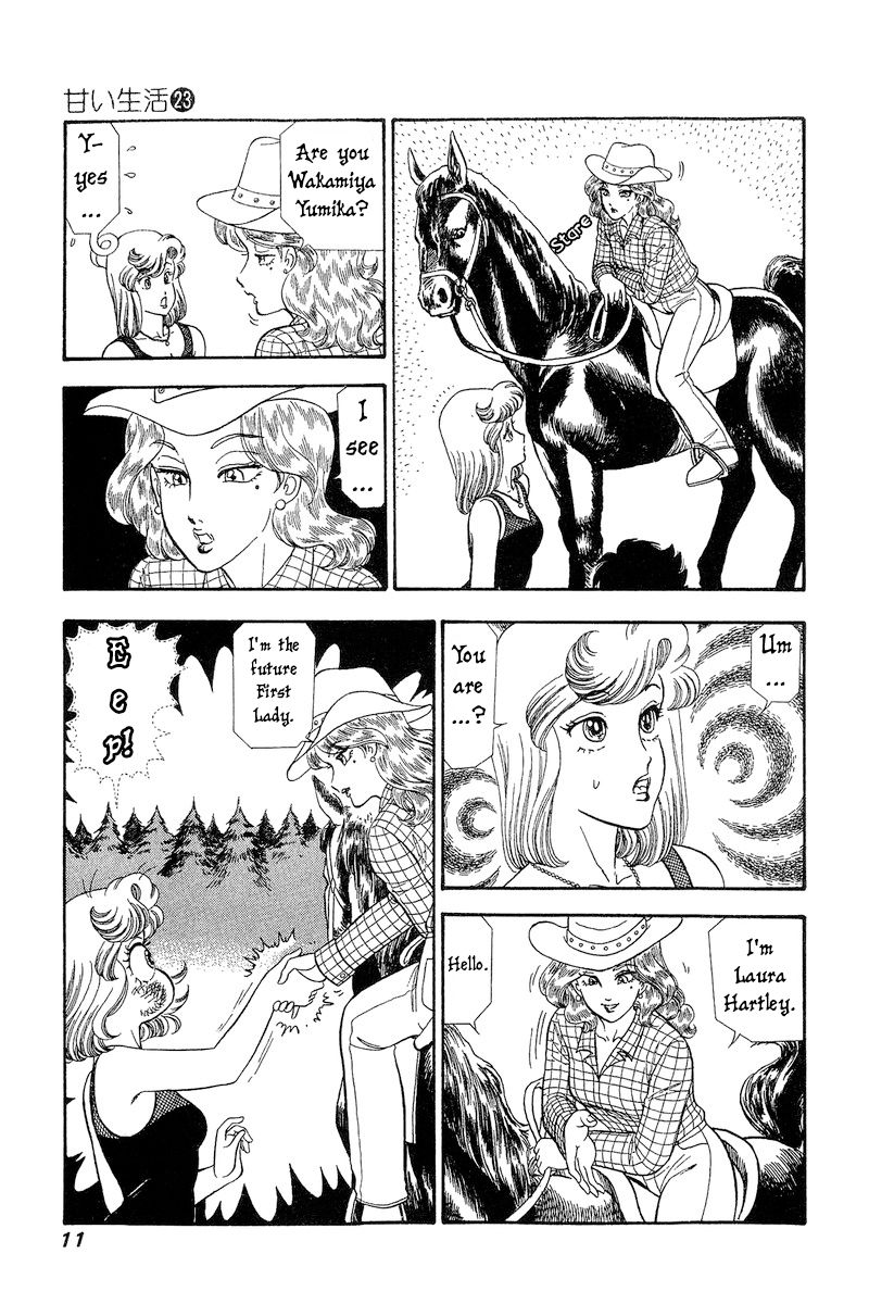 Amai Seikatsu - Chapter 262 - picture 12