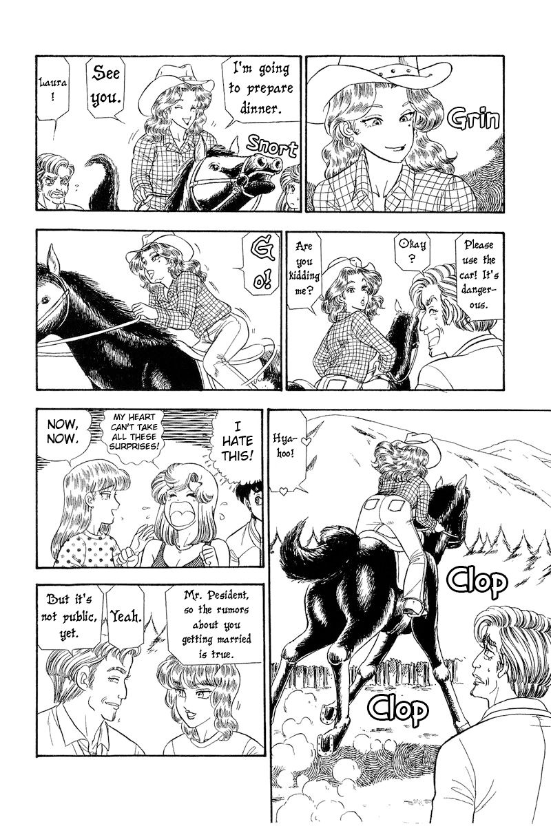 Amai Seikatsu - Chapter 262 - picture 13