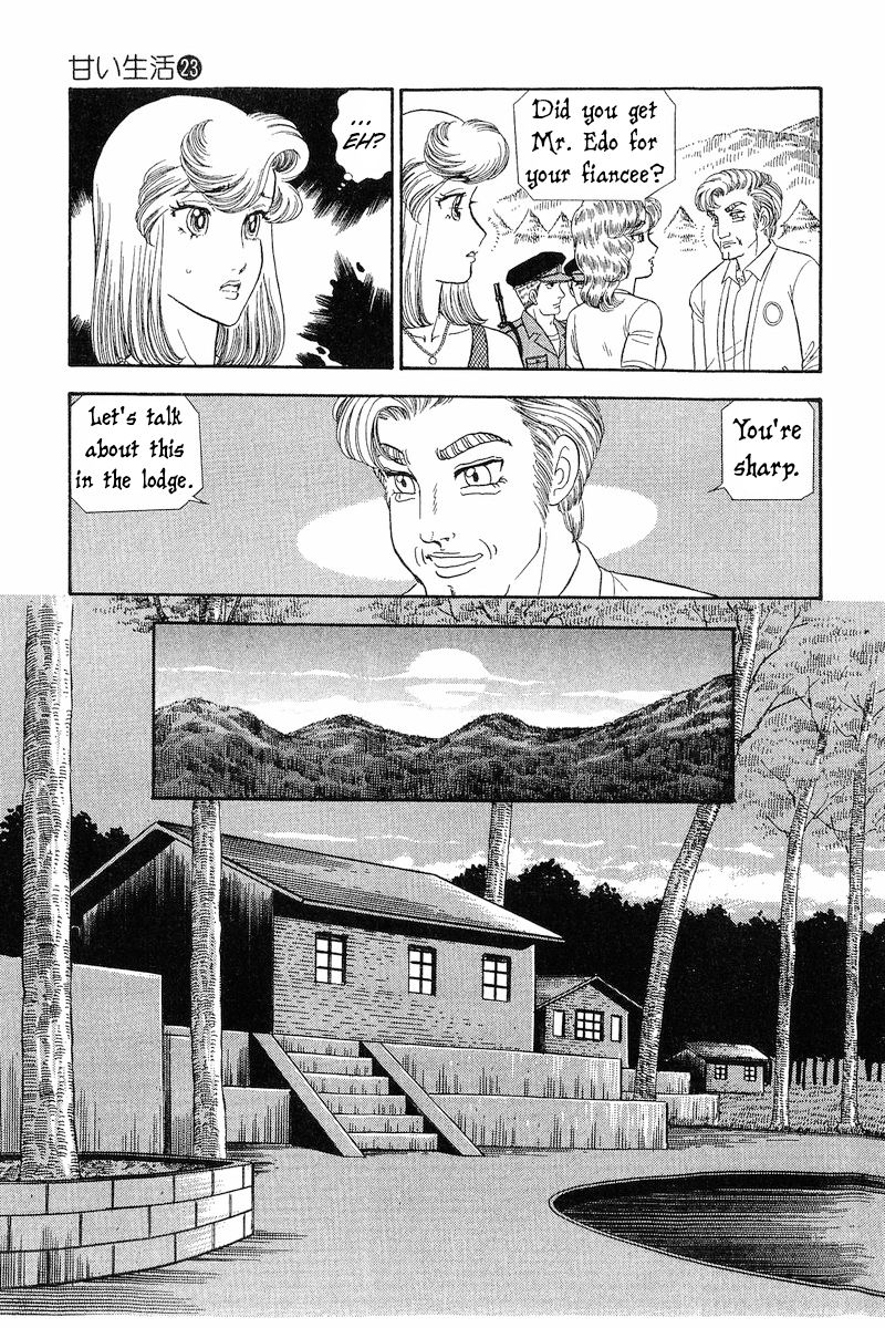 Amai Seikatsu - Chapter 262 - picture 14