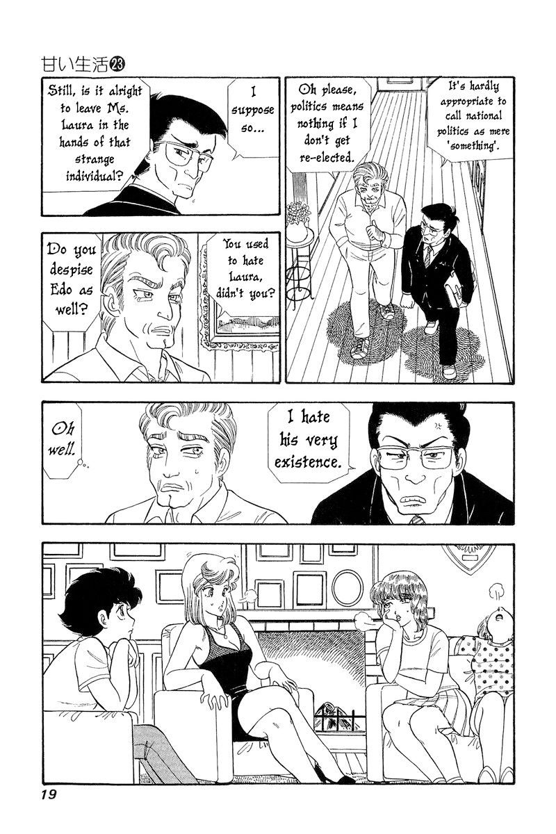 Amai Seikatsu - Chapter 262 - picture 20
