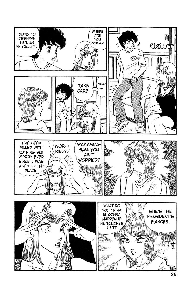 Amai Seikatsu - Chapter 262 - picture 21