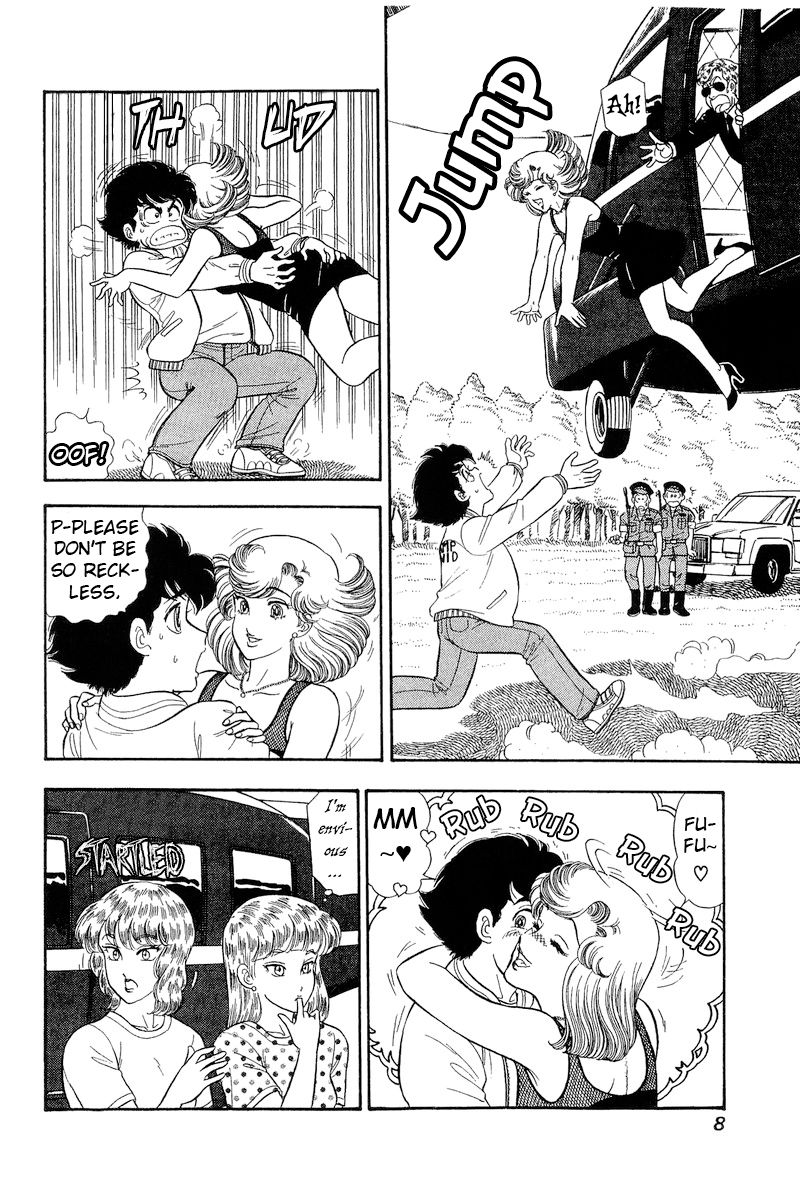 Amai Seikatsu - Chapter 262 - picture 9