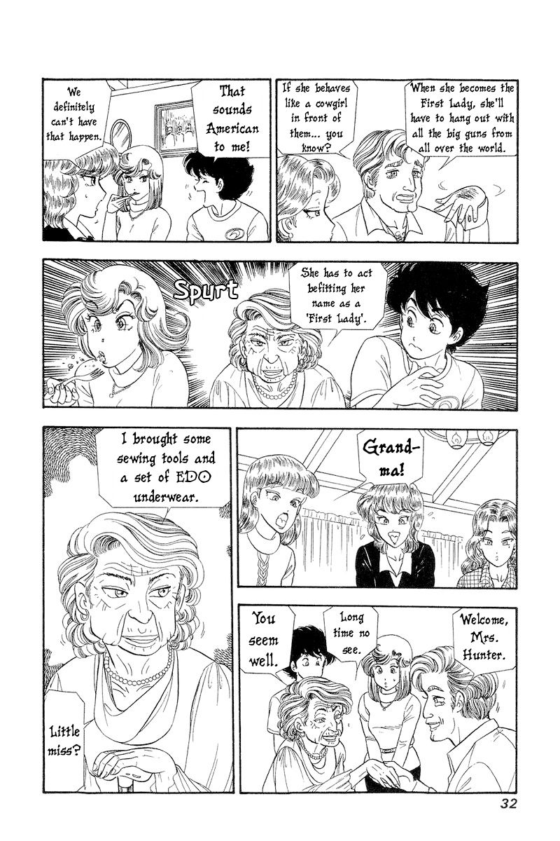Amai Seikatsu - Chapter 263 - picture 10