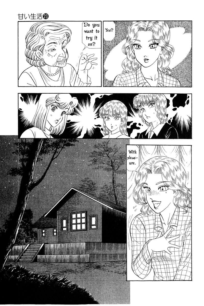 Amai Seikatsu - Chapter 263 - picture 11
