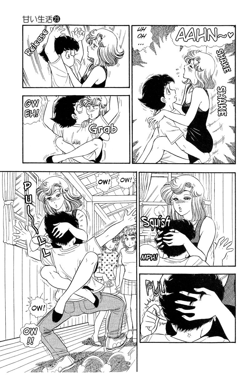 Amai Seikatsu - Chapter 263 - picture 3