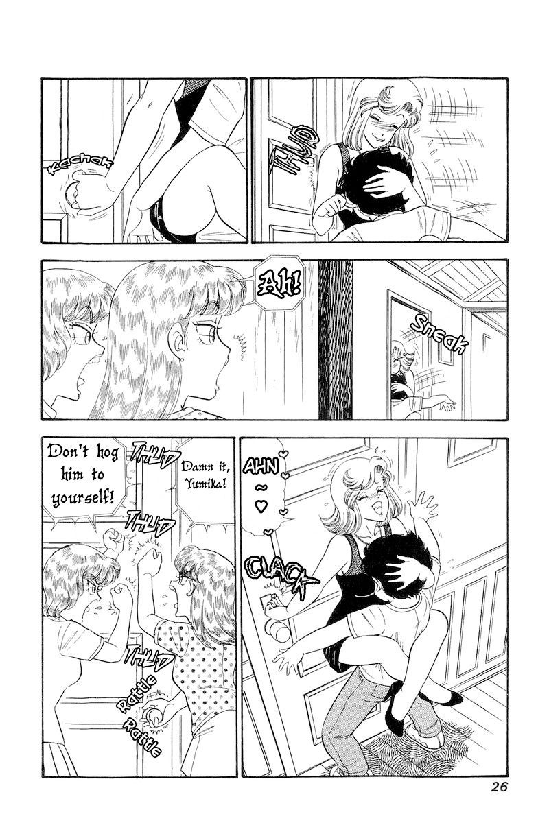 Amai Seikatsu - Chapter 263 - picture 4