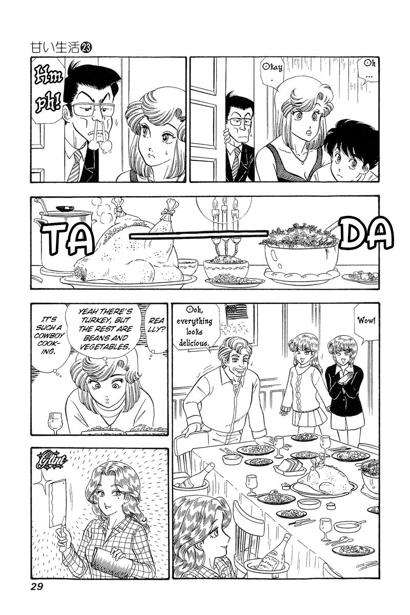 Amai Seikatsu - Chapter 263 - picture 7