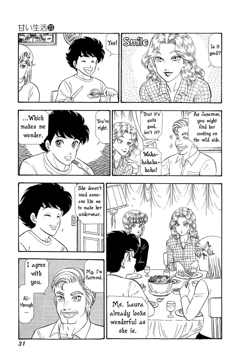 Amai Seikatsu - Chapter 263 - picture 9