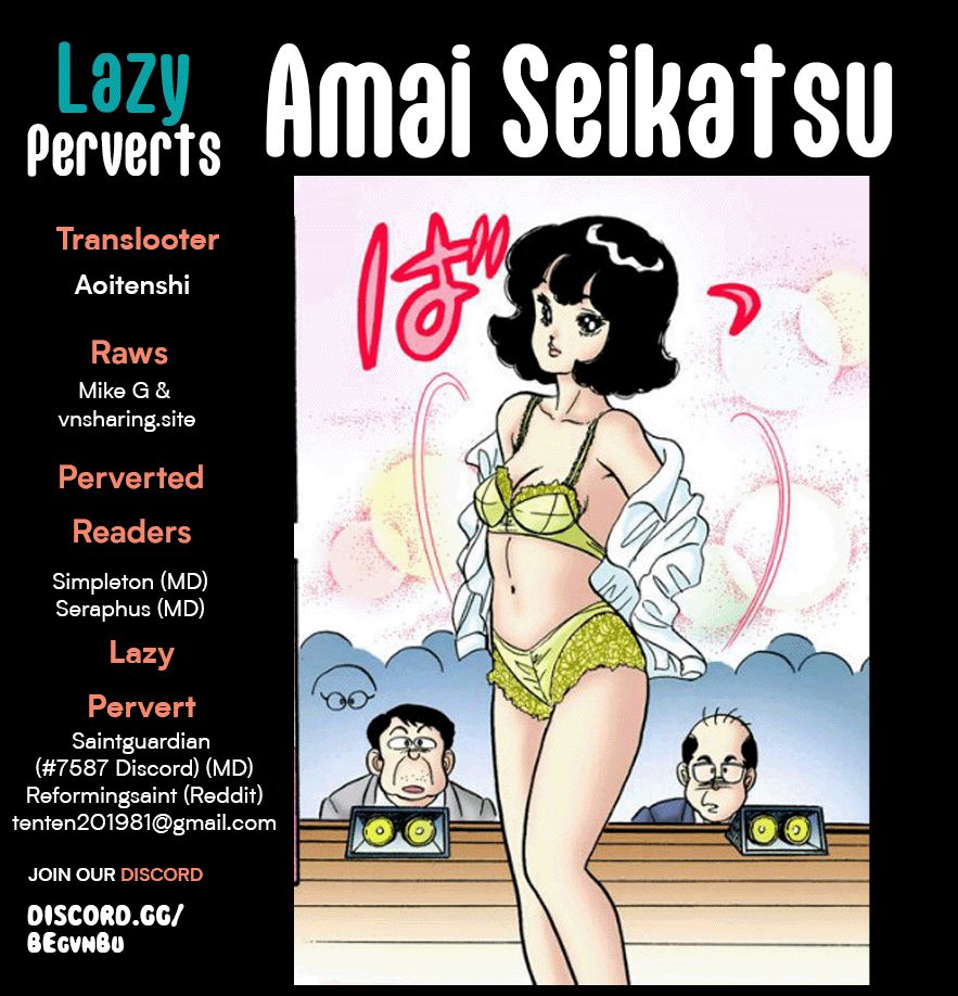 Amai Seikatsu - Chapter 264 - picture 0