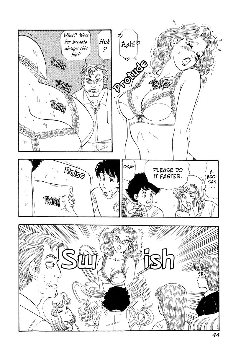Amai Seikatsu - Chapter 264 - picture 10