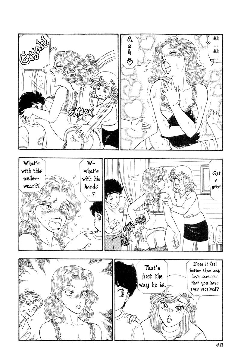 Amai Seikatsu - Chapter 264 - picture 14