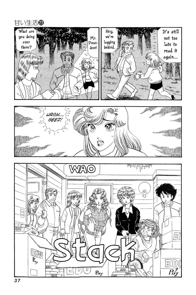 Amai Seikatsu - Chapter 264 - picture 3