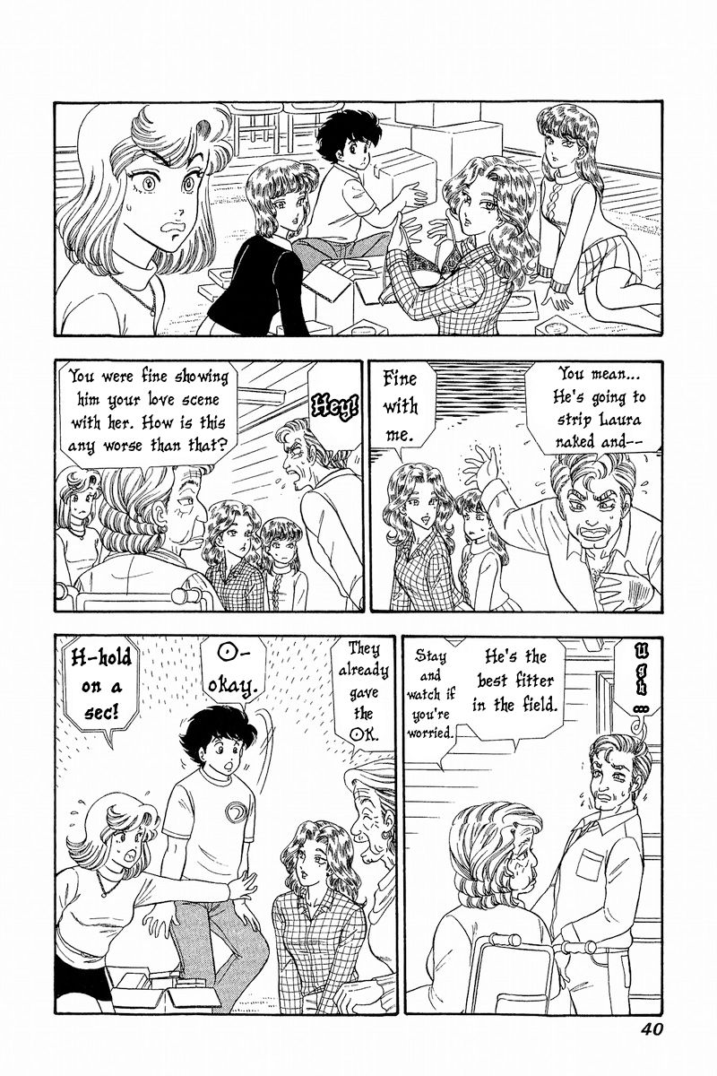 Amai Seikatsu - Chapter 264 - picture 6
