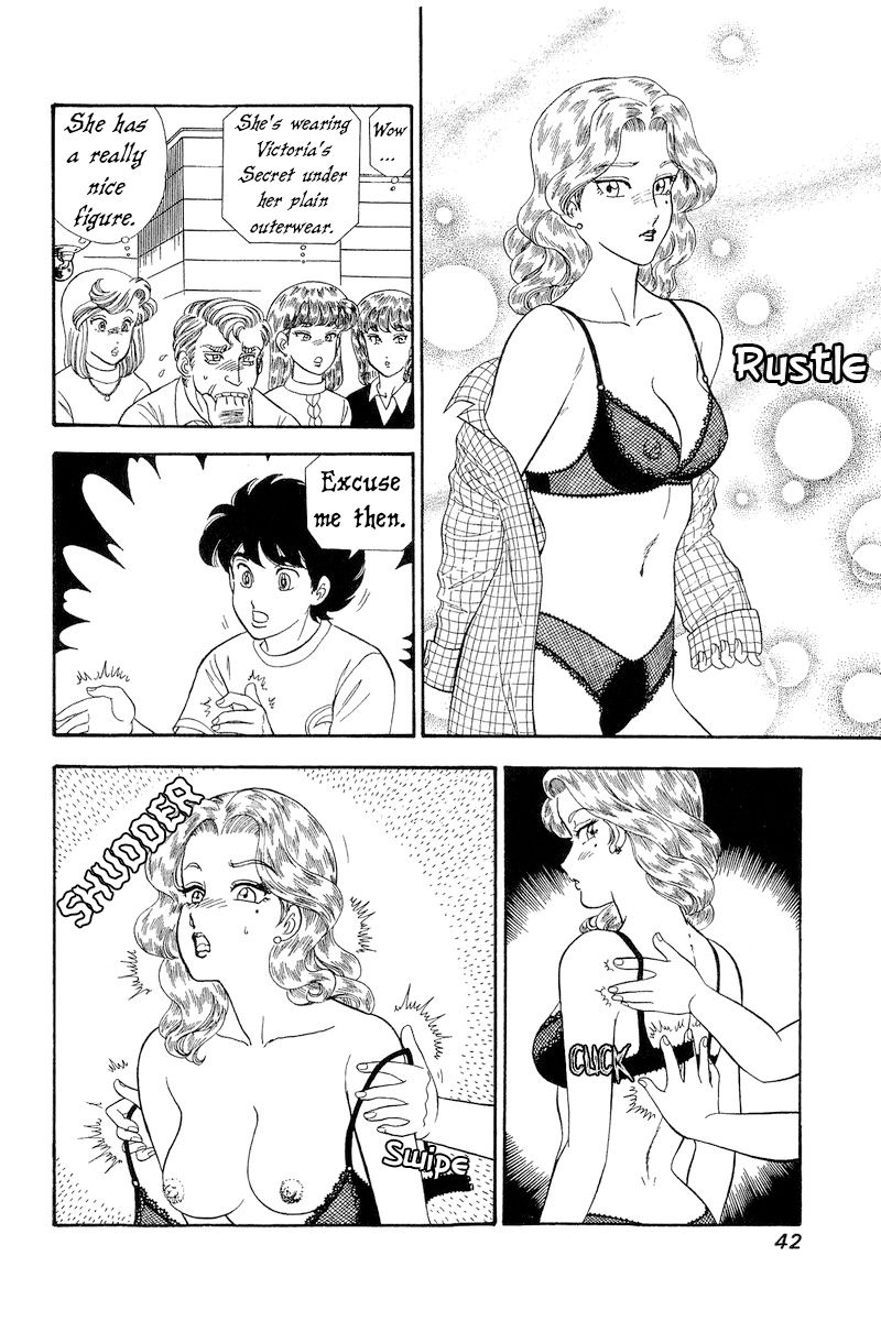 Amai Seikatsu - Chapter 264 - picture 8