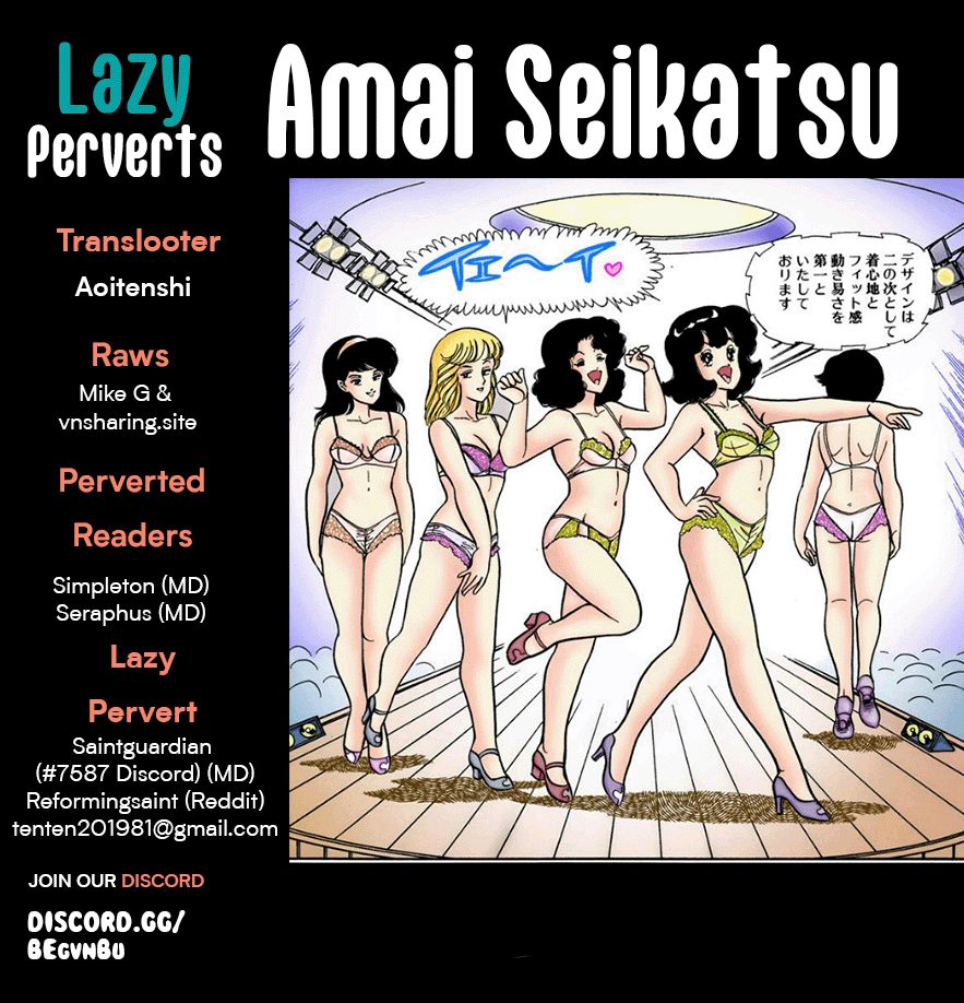 Amai Seikatsu - Chapter 265 - picture 0