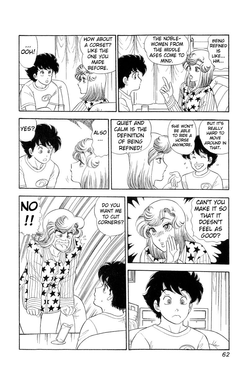 Amai Seikatsu - Chapter 265 - picture 12